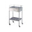 UMF Medical Cart Utility 20x16x35-3/10" 2" Swivel Casters EA