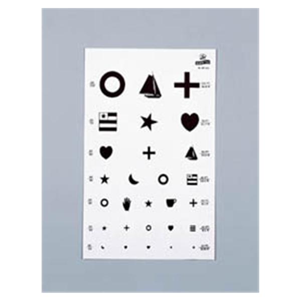 Graham-Field/Everest &Jennings Chart Illiterate Vision Testing 20' Testing Distance 14x9" Ea