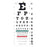 Graham-Field/Everest &Jennings Chart Vision Testing 20' Testing Distance 22x11" Ea