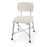 Cardinal Health Shower Chairs - 16.5"-20.5" Heavy-Duty Shower Chair with Back, 550 lb. Weight Capacity - CBAS0031