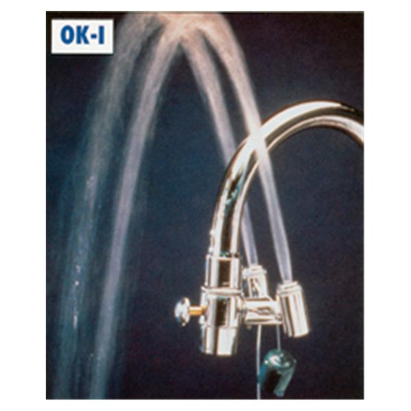 Fisher Scientific  Station Eye Wash Faucet Opti-Klens Brass Ea