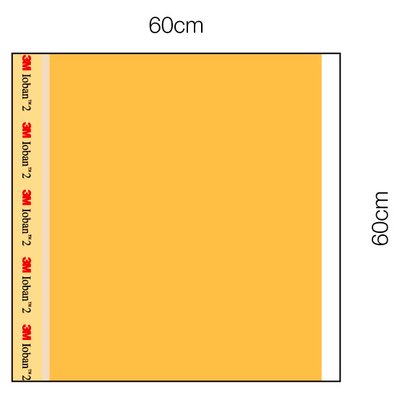 3M Healthcare 3M Ioban 2 Antimicrobial Incise Drape - DRAPE, IOBAN2, INCISE, ANTIMCRBL, 23"X - 6648EZ