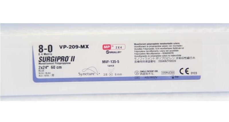 Medtronic Surgipro II Sutures - Surgipro-II Suture, Blue, 7/0, 18", CV-1 - VP-800-X