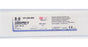 Medtronic Surgipro II Sutures - Surgipro-II Suture, Blue, 7/0, BL, 5X24", CVD / A - VP-765-MX