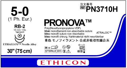 Ethicon PRONOVA Poly Suture - SUTURE, PRONVA, BLUE, 5/0, 30", PN3710H, VA - ET PN3710H