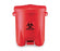 Absorbents Midwest Biohazardous Waste Polyethylene Cans - Biohazardous Polyethylene Waste Can, 14gal., Red - 947BIO