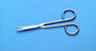 Busse Hospital Nurses' Scissors - Nurse Scissors, Sharp / Blunt, Sterile - 7246