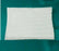 Bioseal Cotton Squares - Cotton Square Pad, 4" x 6" - 8462/50