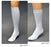 Bird & Cronin Comfor Max Fracture Socks - Fracture Sock, Max Comfort, Tall, 19" - 0814 0675