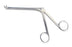 BR Surgical LLC Weil-Blakesley Forceps - Weil-Blake Nasal Forceps with Neck, 7.5" - BR46-22301