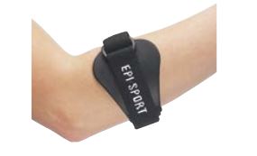 BSN Medical EPI-Sport Tennis Elbow Forearm Clasps - EPI-Sport Epicondylitis Clasp, Black, Size XS - 19-6001SBLK