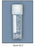 Globe Scientific CyroClear Cyrogenic Tubes - CyroClear Cryogenic Tube, Sterile, Internal Threads, Graduated, 2.0 mL, Round Bottom - 3012