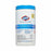 Clorox Bleach Germicidal Wipes - Clorox Germicidal Wipes, 70 Wipes - 409300152