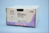 Ethicon Taper Point Vicryl Synthetic Absorbable Sutures - Violet Coated Vicryl 2-0 MO-4 8-18" Suture - J700D