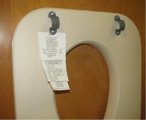 Medline RPO Seat Pads - Padded Foam Seat with Hardware for Commodes G98202 and G98204 - G222-0716