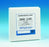 Whatman 4 Chr Cellulose Chromatography Paper - PAPER, TYPE 4CHR 2CMX100M - 3004-8098