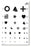 Graham-Field Eye Test Kindergarten Chart - CHART, EYE TEST, KNDGRN, CBNT 14X9IN - 1263