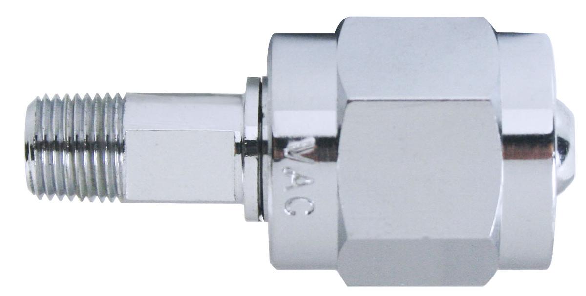 1/8" Male Vacuum Adapters