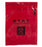 Red Reclosable Bags w/STAT and Biohazard Warning by Inteplast