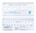 French Catheter Scale by Key Surgical