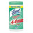 WIPE, SANITIZING, LYSOL, LEMON LIME BLOSSOM