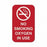 Briggs Magnetic Care No Smoking Oxygen in Use Signs - "No Smoking Oxygen in Use" Magnetic Sign, 5" x 3" - 5763DS