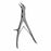 Medline Echlin Rongeur Forceps - RONGEUR, ECHLIN, ANG, 4MM BITE, 8-3/4" - MDS1106021