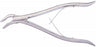 Medline Adson Cranial Rongeur Forceps - RONGEUR, LUER, FORCEPS, CUP SHAPE - MDS3214221