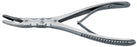 Medline Beyer Rongeur Forceps - Beyer Rongeur Forceps, Curved, 3 mm Bite, 7", Double Action - MDS3220018