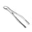 Medline Extracting Forceps - FORCEP, EXTRACTING, NO. 150AS - MDS490150AS