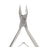 Medline Konig Double Spring Nail Nippers - 5" (12.7 cm) Konig Double Spring Straight Narrow Nail Nipper - MDS7444614