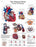 Fabrication Enterprises Inc Laminated Anatomical Charts - CHART, ANATOMICAL, HEART, LAMINATED - 12-4610L