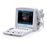 Edan U50 and U60 Ultrasound Systems - U50 Prime Diagnostic Ultrasound System - U50.PRIME.M