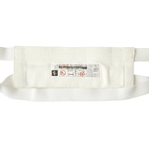 Medline Patient Positioning Belt - SAFETY BELT, KEYLOCK, COTTON, 1 EA - MDT829334C