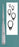 Integra Lifesciences Dermal Curettes - Dermal Curette, Oval, 6 mm, Size 3 - 33-15