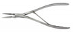 Miltex VANTAGE Splinter Forceps - Splinter Forceps, Vantage, Virtus - V96-336