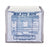 Marketlab Hype-Wipe and Mini Hype-Wipe Dispensers - MINI HYPE-WIPE TOWELETTES - 3152