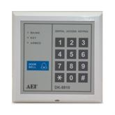 Antiwandering Patient Monitoring Wired Reset Key Pad - Plugs Into Door Bar Only - 4.5"W x 4.5"H x 1"D