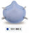 Moldex-Metric In Respirator with Mask - 1500 N95 Series Healthcare Particulate Respirator and Surgical Mask, Size S - 1511