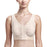 The Marena Group Surgical Bras - Mammary Support Bra, with Loop, Beige, Size XL - BNVL-4244-H