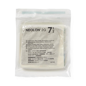 Medline Neolon 2G Surgical Gloves - Neolon 2G Surgical Gloves, Size 7.5 - MSG6075