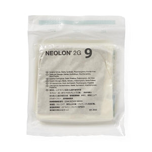 Medline Neolon 2G Surgical Gloves - Neolon 2G Surgical Gloves, Size 9 - MSG6090