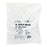 Southmedic Medline Exclusive - OxyMask Oxygen Masks - OxyMask Adult Oxygen Mask with 7' Universal Oxygen Tubing, Medline Exclusive - OM-1125-8