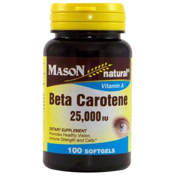 Beta Carotene Softgels