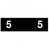 PDC Healthcare AMES Compatible Numeric Labels - Ames-Compatible Color-Code Label, Numeric "5," 1-3/4" x 1/2", Black - 59742421