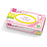 Medline Generation Pink Pearl Nitrile Exam Gloves - Generation Pink Pearl Powder-Free Nitrile Exam Gloves, Size XS - PINK5083