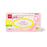 Medline Generation Pink Pearl Nitrile Exam Gloves - Generation Pink Pearl Powder-Free Nitrile Exam Gloves, Size XS - PINK5083