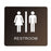 8" x 8" Pearl Grey on Dark Neutral Plaque with Rounded Corners Restroom