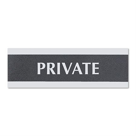 Centruy Series Office Signs 9"W x 3"H Private