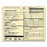 Cenveo Corp Employee Record Jacket / File - Manila Top Tab Employee Record Folder, 8-1/2" x 11" - 69998